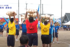 9.持ち上げたらどうや（男子選抜）2019年度 土居高校運動会