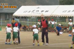 ２.先生と「じゃんけんポン！」（1・2年生）2019年度土居小学校秋季大運動会
