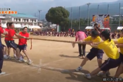 16.綱引き（選男女）2019年度 三島高校秋季大運動会