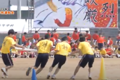 21.ハイ＆ロー（2年男子）2019年度 三島高校秋季大運動会