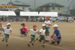 10.かっけこ（1・2年生）2019年度土居小学校秋季大運動会