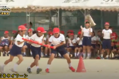 1.ぐるぐるタイフーン（4年生）2019年度　金生第一小学校秋季大運動会