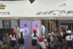 12.ラッキーカラーは、どっち？（1年生）2019年度　金生第一小学校秋季大運動会