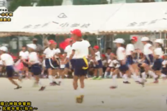 20.金一三種の神器争奪戦～玉・綱・尻尾を奪い取れ～(6年生)　2019年度　金生第一小学校秋季大運動会