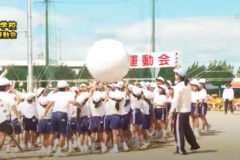 17.大玉送り（全校児童）2019年度　中之庄小学校秋季大運動会