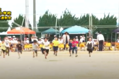 19.新入児宝さがし（未就学児）2019年度　中之庄小学校秋季大運動会