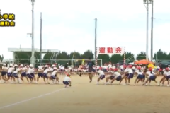 22.レスキュー今こそ和の力！（4年生）2019年度　中之庄小学校秋季大運動会