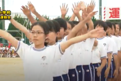 24.みんなが英雄★２０１９（5・6年生）2019年度　中之庄小学校秋季大運動会
