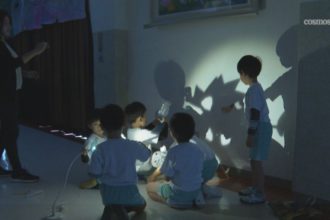 Eveぽけ：金生幼稚園　光と影のアート体験