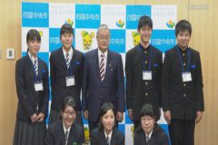 川之江高校グローバル人材育成事業　高校生が市長を表敬訪問