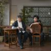 イチオシ企画番組の紹介【日本映画専門ｃｈ】