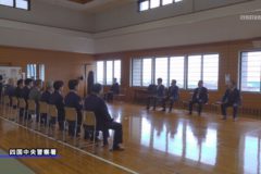 四国中央市金融機関防犯協会 自動通話録音機 贈呈式