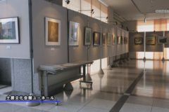 絵画グループあいあい ２０２０春のあいあい展