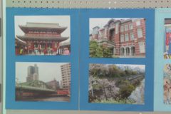 毛利公也写真展