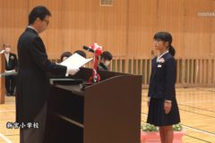 ２０１９年度　市内小学校卒業式