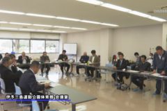 第４０回 全日本学童軟式野球愛媛県大会 組み合わせ抽選会