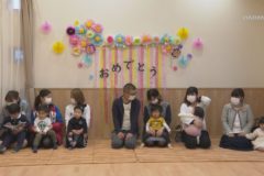 ヤクルト法皇保育園が開園