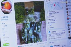 新型コロナ対策：市内企業・店舗等の取り組み ハウス農園　南ファイト