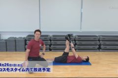 スポーツクラブとタッグ！ 自宅で出来る運動コーナー始まる