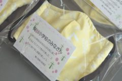 地域の大人達手作りのマスク 関川小学校へ提供