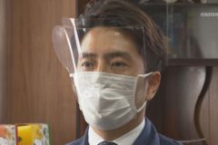 高津紙品がアイシールド発売
