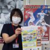 令和２年度　中学校総体！！