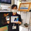 ＷＥＢカメラのご紹介