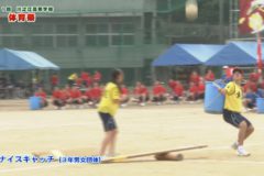 6.ナイスキャッチ（３年男女団体）　２０２０年度川之江高等学校体育祭