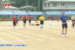 12.山あり谷あり（２年女子個人）　２０２０年度川之江高等学校体育祭