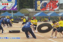 13.タイヤ奪い（１年女子団体）　２０２０年度川之江高等学校体育祭