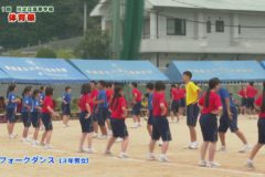 15.フォークダンス（３年男女）　２０２０年度川之江高等学校体育祭