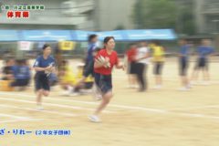 17.　ざ・りれー（２年女子団体）　２０２０年度川之江高等学校体育祭