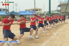 18.　綱引き（３年男女選抜）　２０２０年度川之江高等学校体育祭