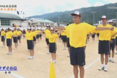 1．開会式・ラジオ体操　２０２０年度三島高校秋季大運動会