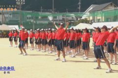 2．全校応援（全校）　２０２０年度三島高校秋季大運動会