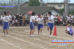 ５．走り、走られ、抜き、抜かれ（３年団体）　２０２０年度三島東中学校体育祭