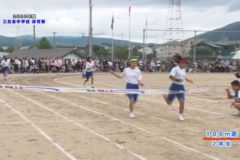 ６．１００ｍ走　２０２０年度三島東中学校体育祭