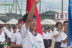 １．開会式・ストレッチ体操　２０２０年度土居中学校体育祭