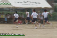 ３．２００ｍ走(男女個人)　２０２０年度土居中学校体育祭