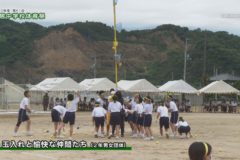 ６．玉入れと愉快な仲間たち（２年男女団体）　２０２０年度土居中学校体育祭