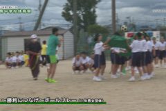 ７．～勝利につなげ～ボールリレー（１年男女団体）　２０２０年度土居中学校体育祭