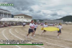 ８．帰ってきたジョニー＆ハニー～困難に打ち勝って～（３年男女団体）　２０２０年度土居中学校体育祭
