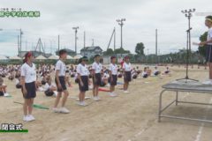 １０．閉会式　２０２０年度土居中学校体育祭