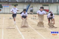 ５．障害物走（１・２・３年男子）　２０２０年度川之江北中学校体育祭