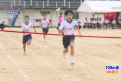 ９．１００ｍ走（１・２・３年男子）　２０２０年度川之江北中学校体育祭
