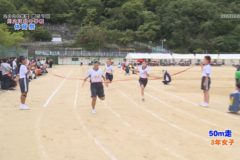 １３．５０ｍ走（１・２・３年女子）　２０２０年度川之江北中学校体育祭