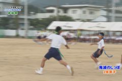 ４．鬼滅のしっぽ（２年男子）　２０２０年度川之江南中学校体育祭