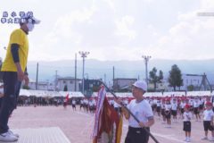 １４．閉会式　２０２０年度妻鳥小学校秋季大運動会　　