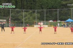 ６.ダンス・よさこいソーラン（中学生）　２０２０年度新宮大運動会