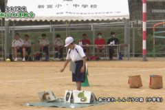 １２.あつまれ  しんぐうの森（小学生）　２０２０年度新宮大運動会